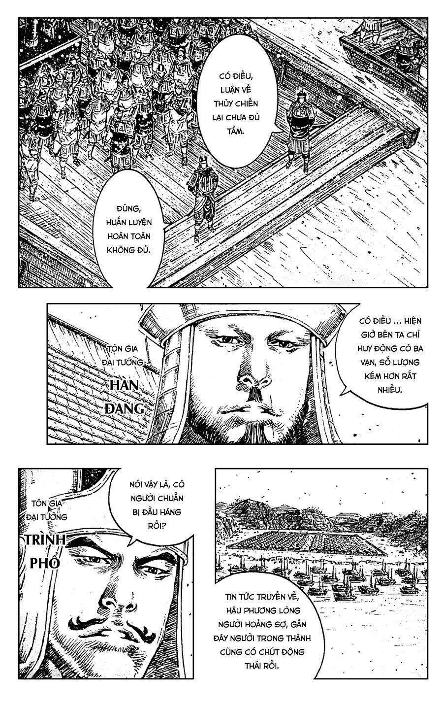 Hỏa Phụng Liêu Nguyên Chapter 398 - Trang 2