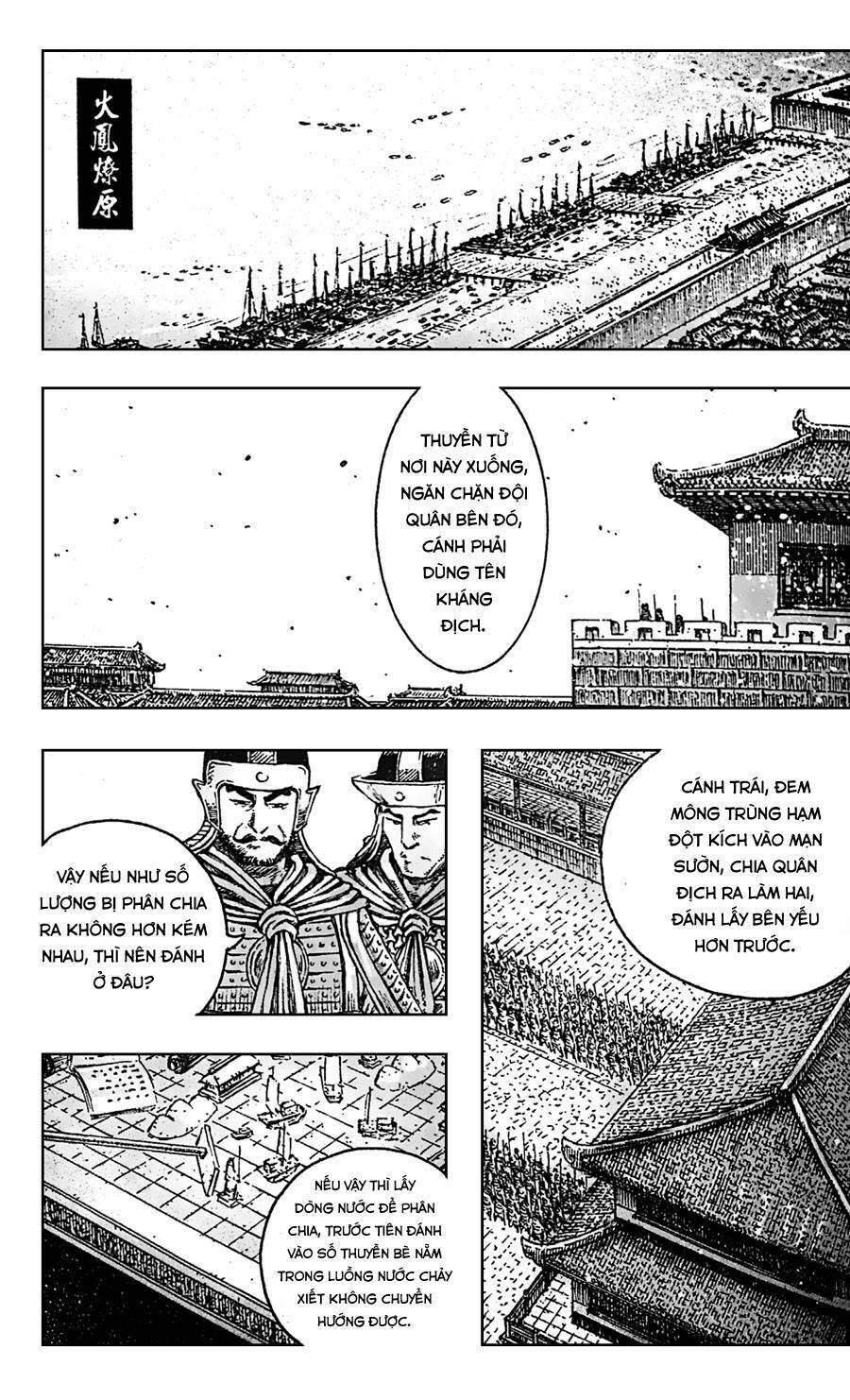 Hỏa Phụng Liêu Nguyên Chapter 399 - Trang 2