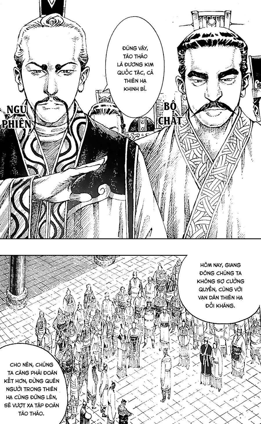 Hỏa Phụng Liêu Nguyên Chapter 399 - Trang 2