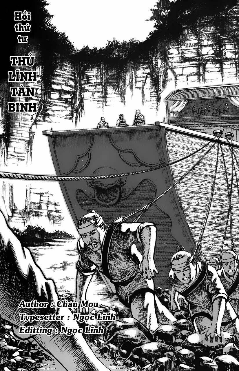 Hỏa Phụng Liêu Nguyên Chapter 4 - Trang 2