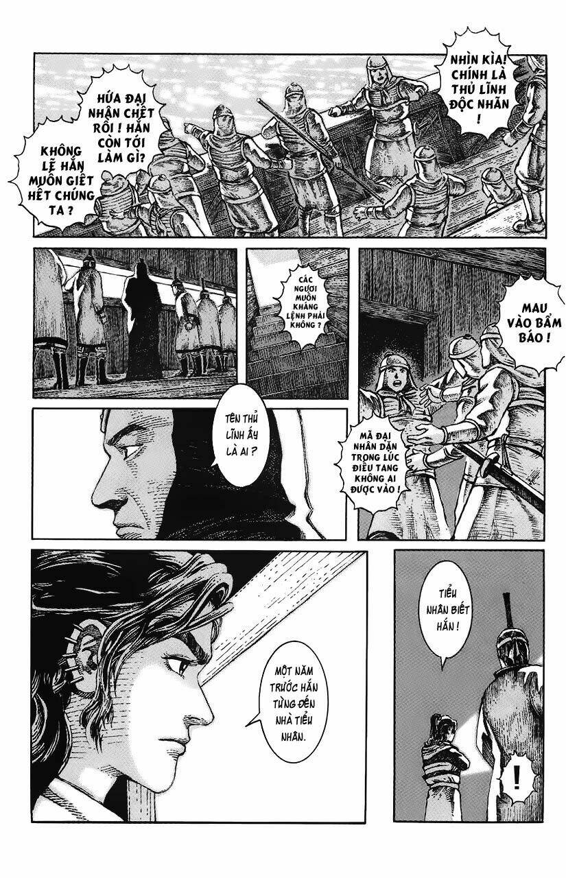 Hỏa Phụng Liêu Nguyên Chapter 4 - Trang 2