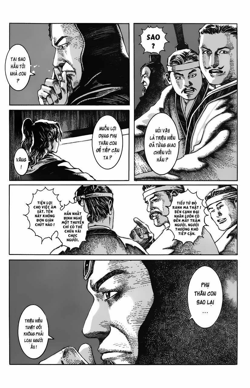 Hỏa Phụng Liêu Nguyên Chapter 4 - Trang 2