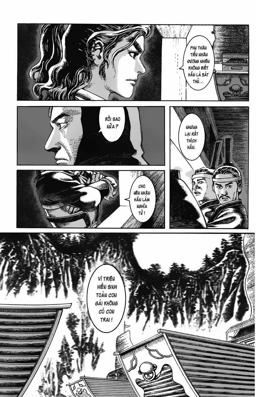 Hỏa Phụng Liêu Nguyên Chapter 4 - Trang 2