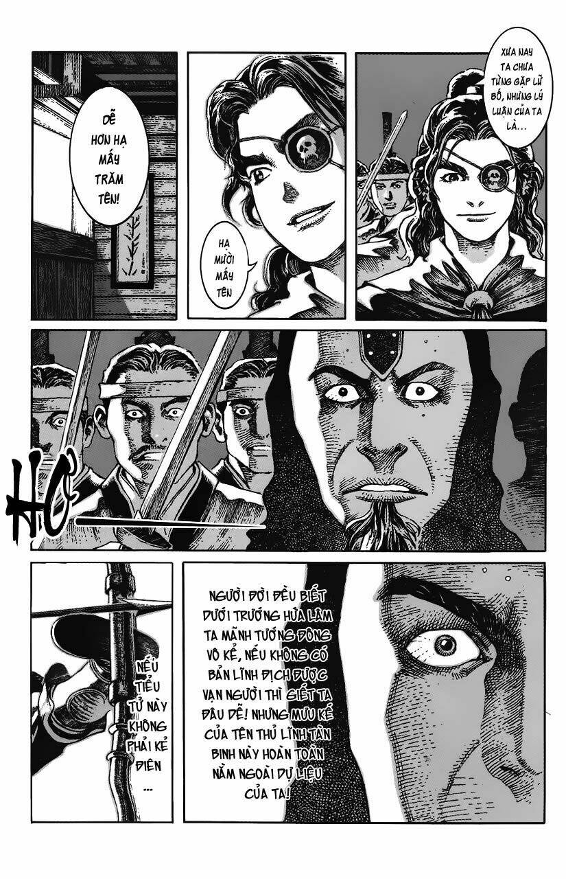 Hỏa Phụng Liêu Nguyên Chapter 4 - Trang 2