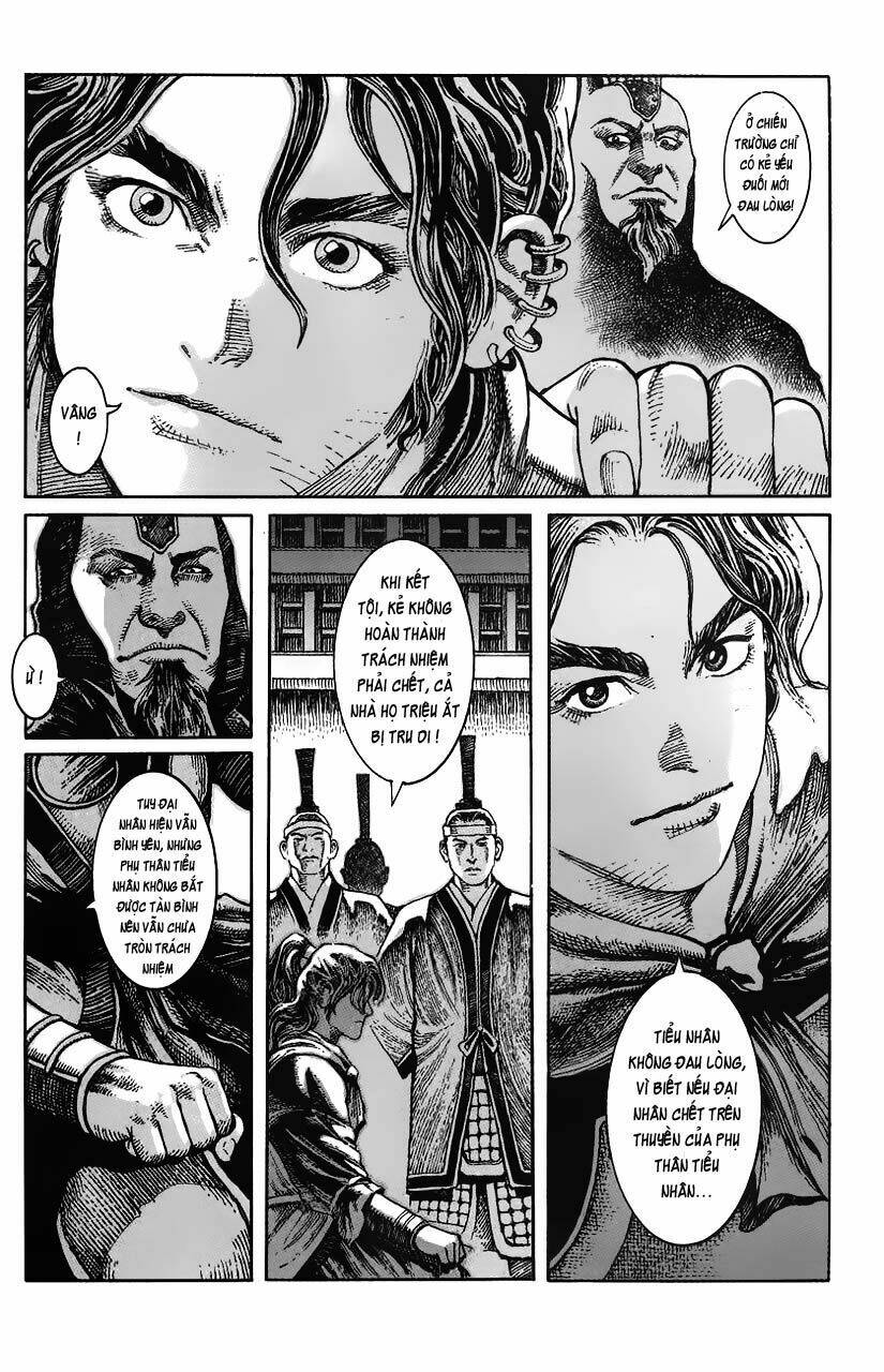 Hỏa Phụng Liêu Nguyên Chapter 4 - Trang 2