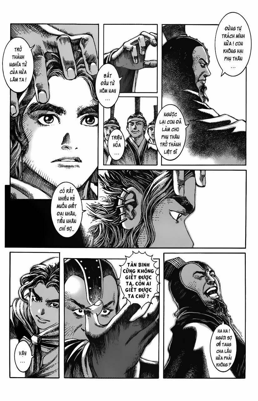 Hỏa Phụng Liêu Nguyên Chapter 4 - Trang 2