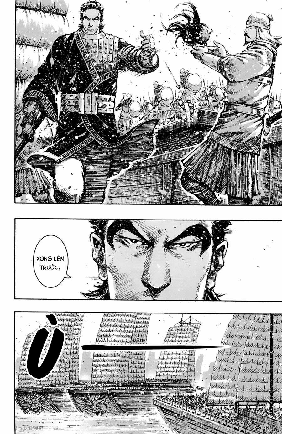 Hỏa Phụng Liêu Nguyên Chapter 400 - Trang 2