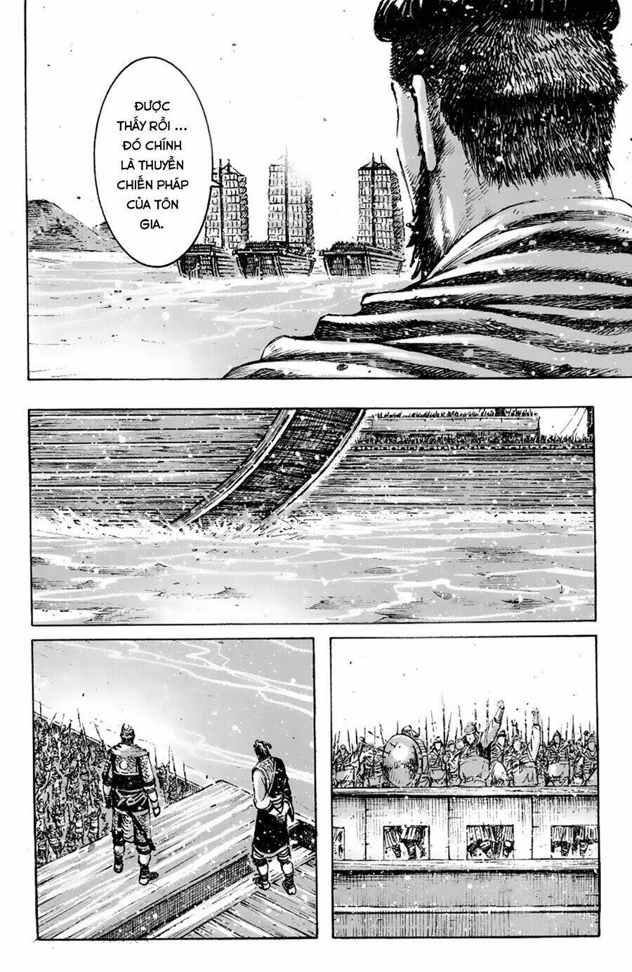 Hỏa Phụng Liêu Nguyên Chapter 400 - Trang 2