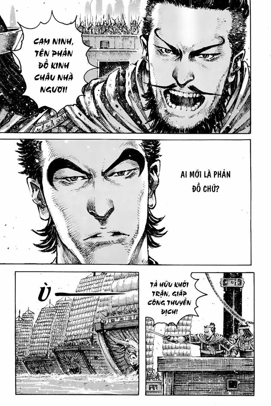 Hỏa Phụng Liêu Nguyên Chapter 400 - Trang 2