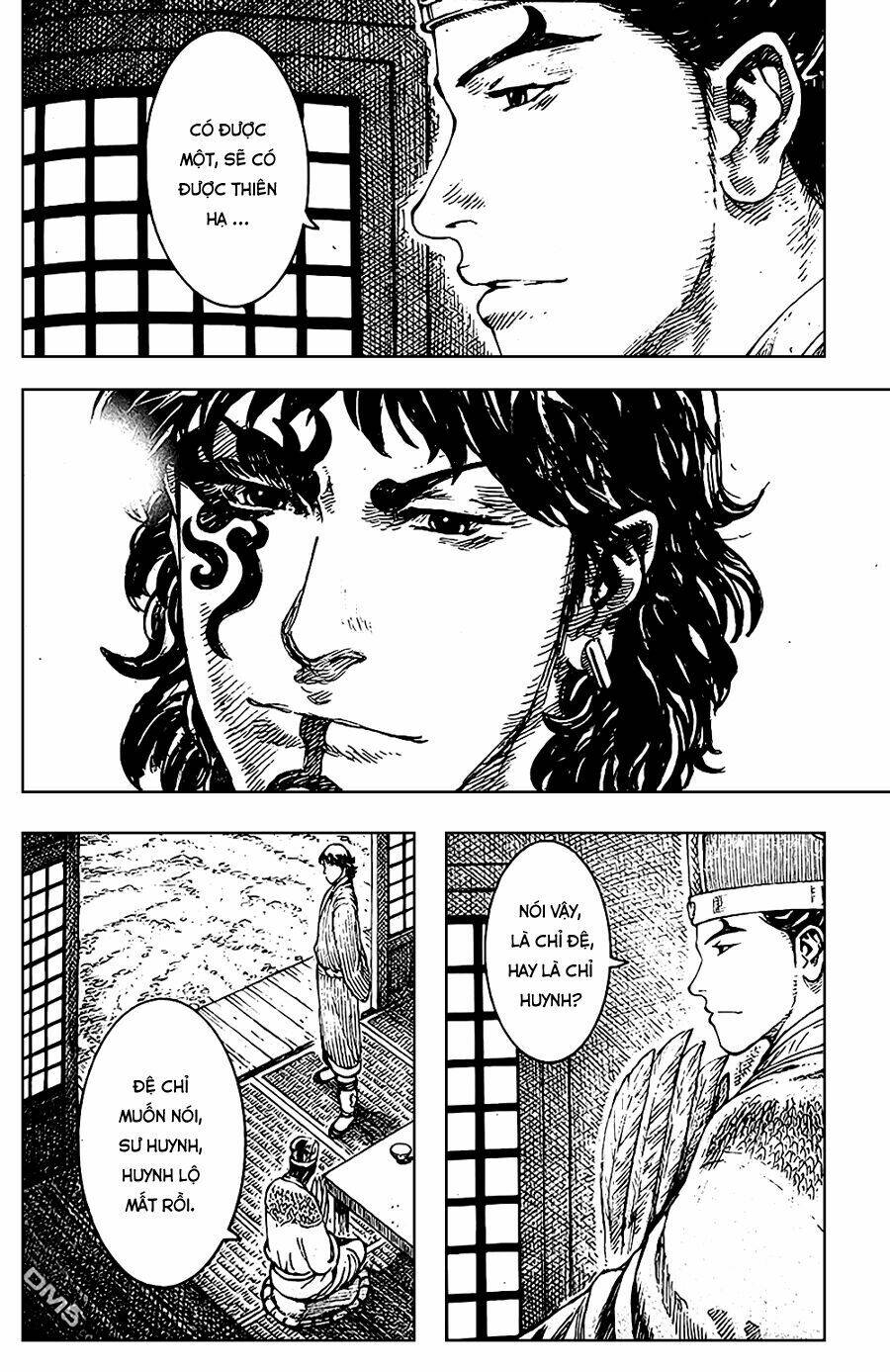 Hỏa Phụng Liêu Nguyên Chapter 401 - Trang 2