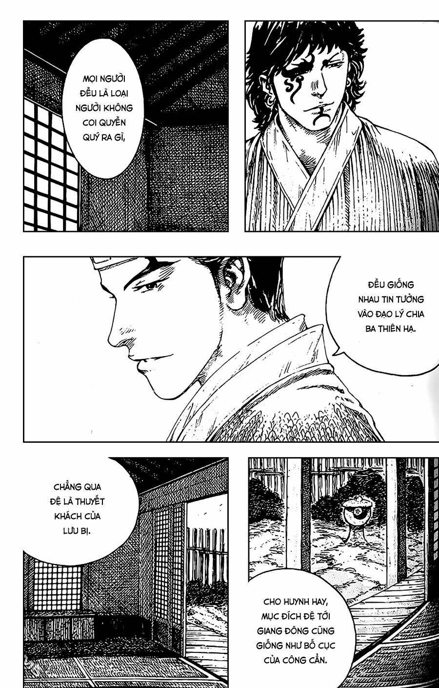 Hỏa Phụng Liêu Nguyên Chapter 401 - Trang 2