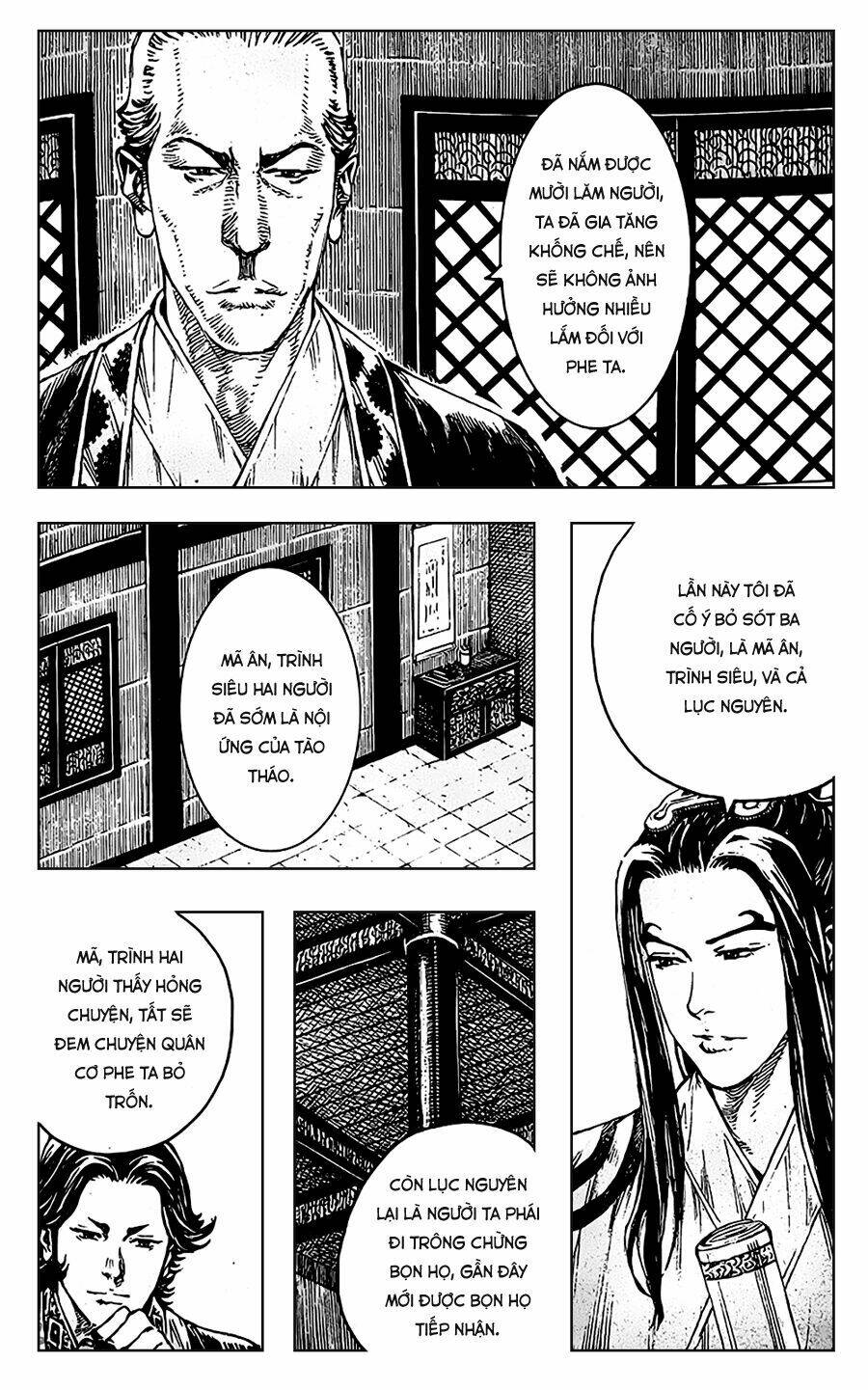 Hỏa Phụng Liêu Nguyên Chapter 401 - Trang 2