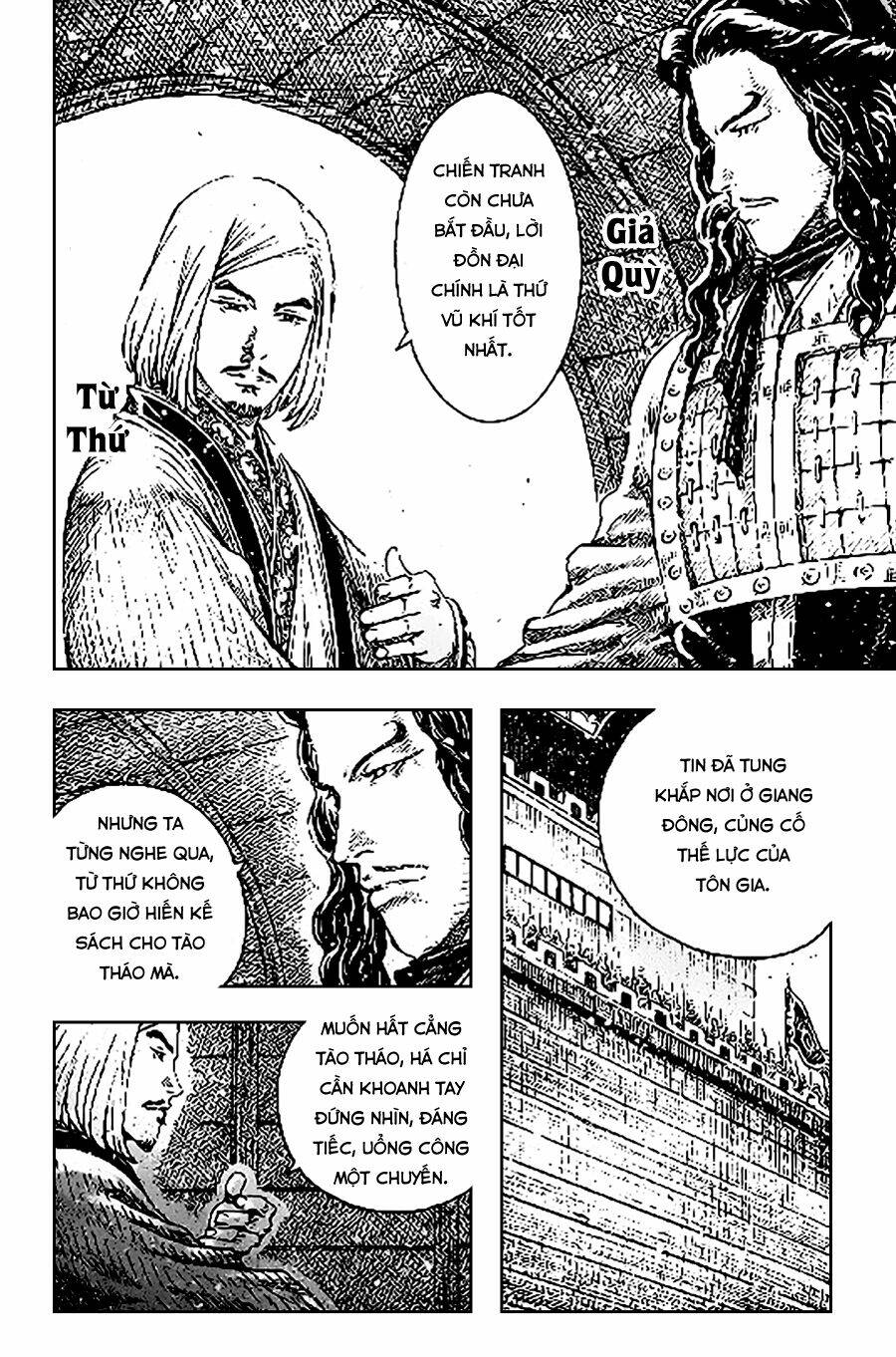 Hỏa Phụng Liêu Nguyên Chapter 402 - Trang 2