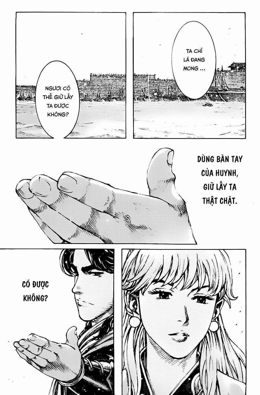 Hỏa Phụng Liêu Nguyên Chapter 402 - Trang 2