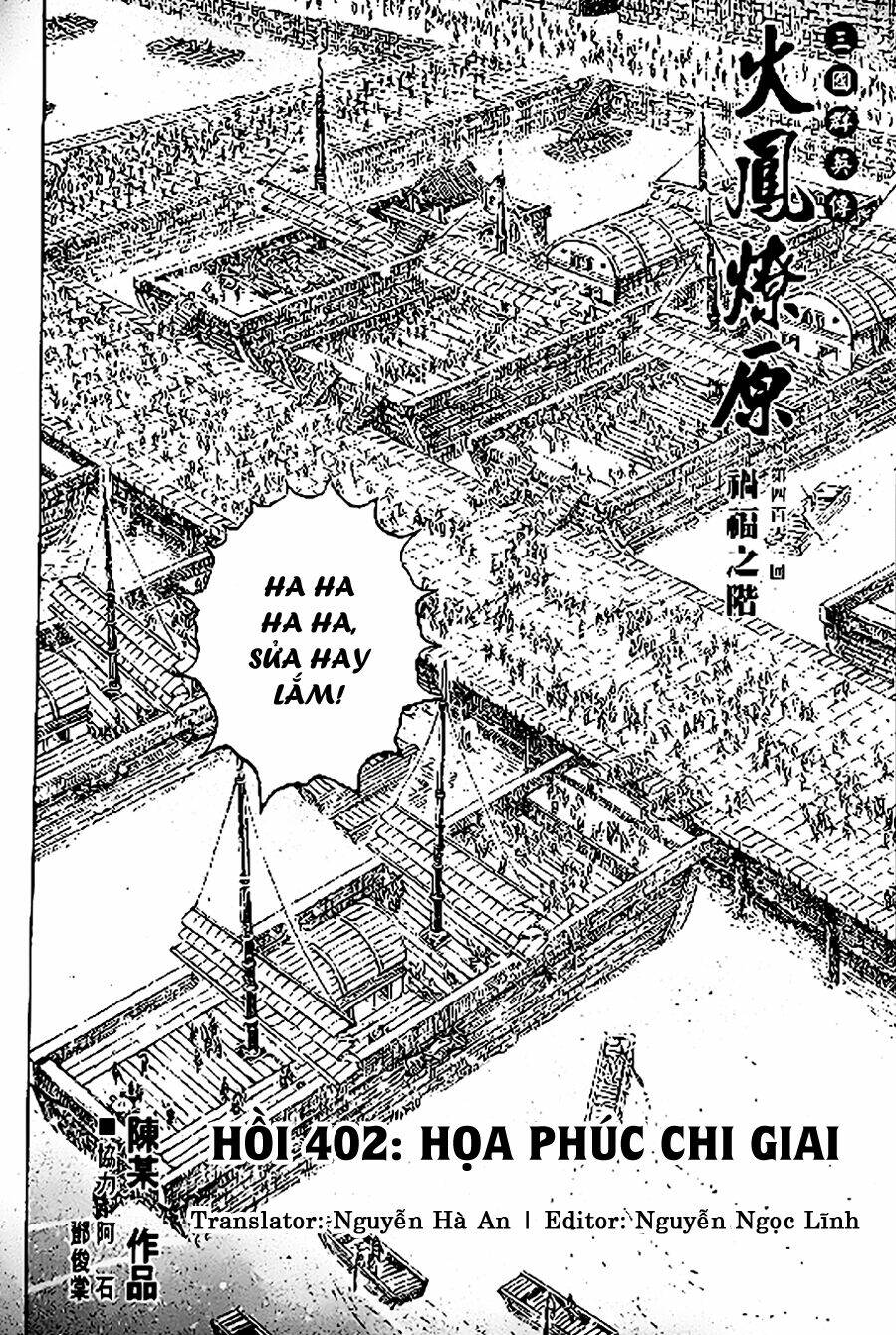 Hỏa Phụng Liêu Nguyên Chapter 402 - Trang 2