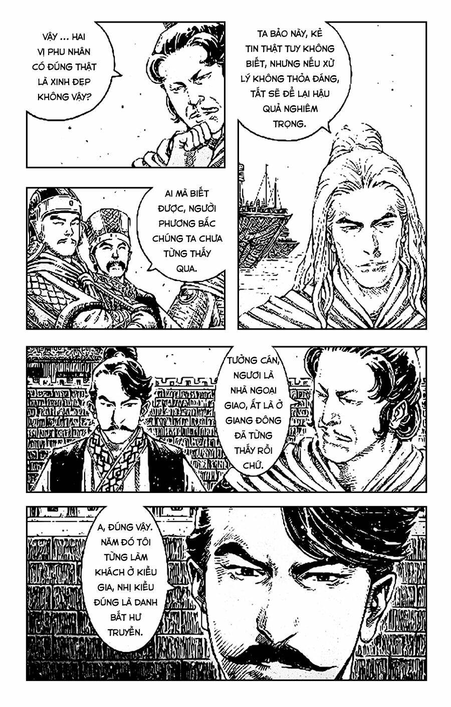 Hỏa Phụng Liêu Nguyên Chapter 402 - Trang 2