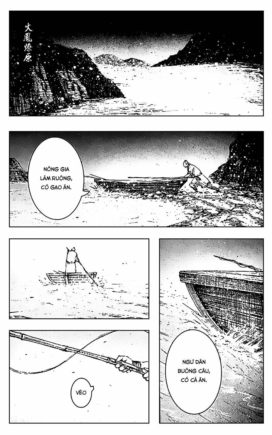 Hỏa Phụng Liêu Nguyên Chapter 403 - Trang 2