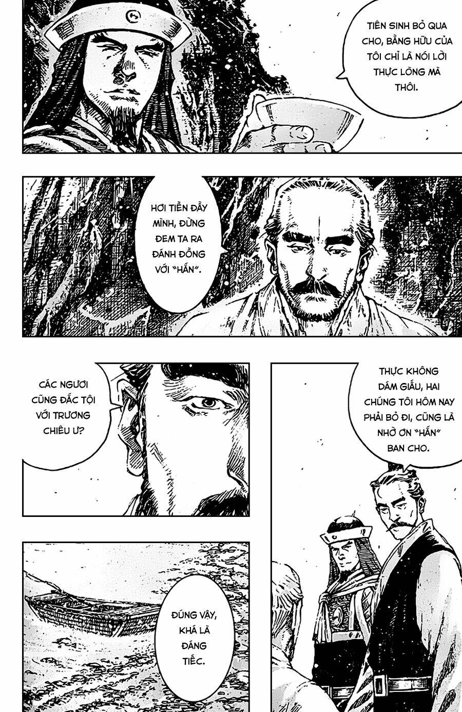 Hỏa Phụng Liêu Nguyên Chapter 403 - Trang 2