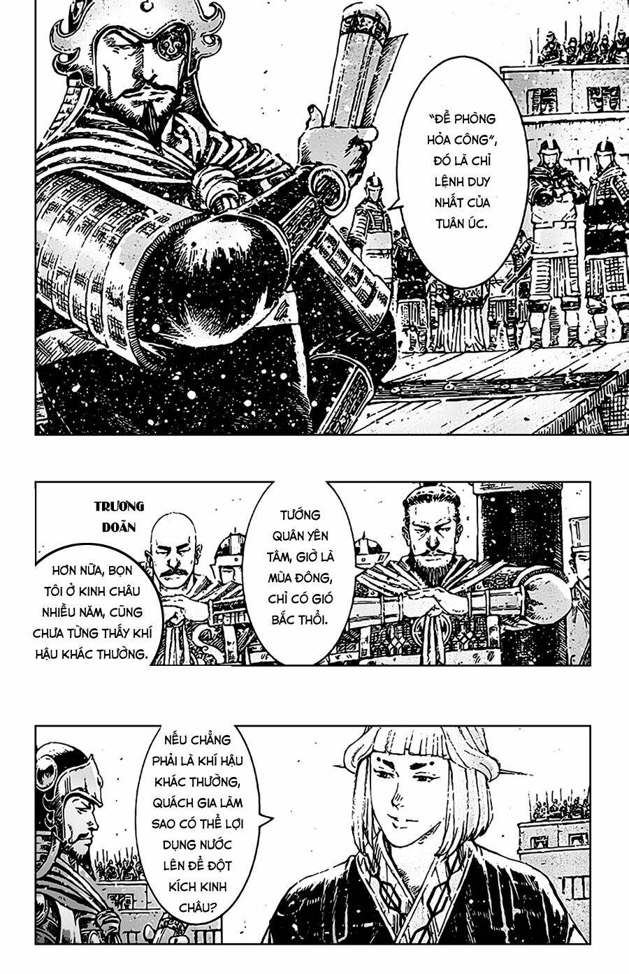 Hỏa Phụng Liêu Nguyên Chapter 403 - Trang 2