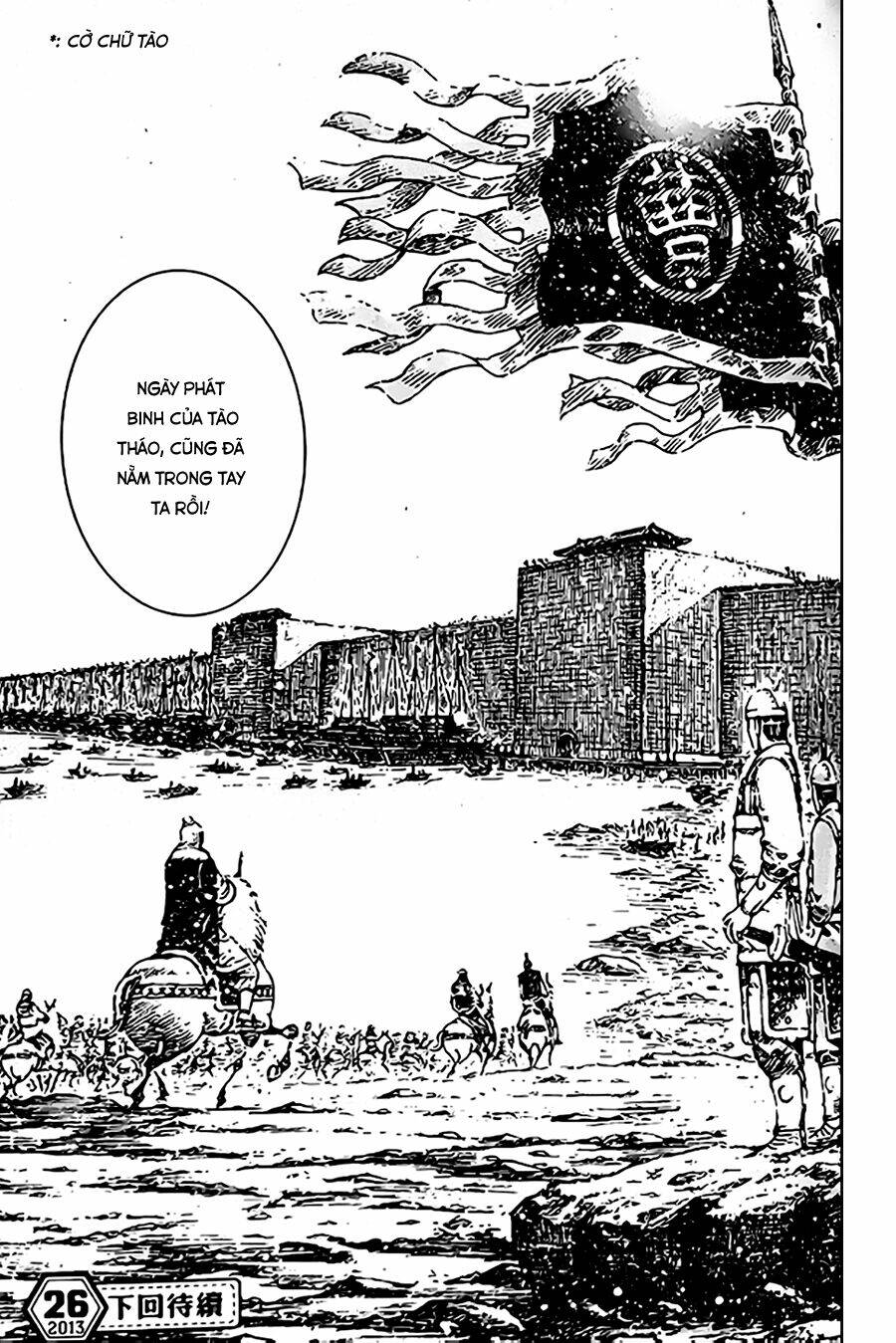 Hỏa Phụng Liêu Nguyên Chapter 403 - Trang 2