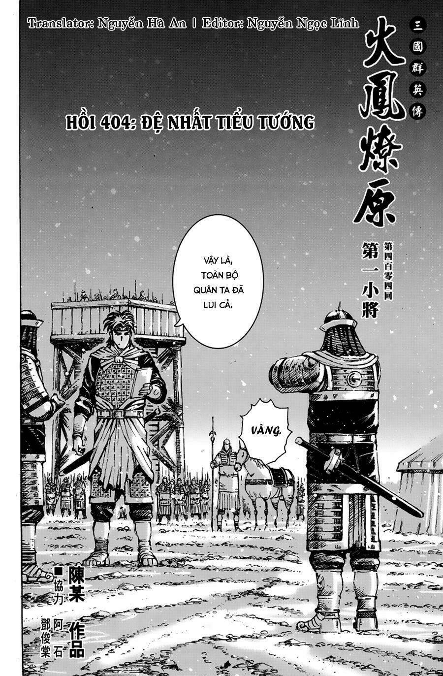 Hỏa Phụng Liêu Nguyên Chapter 404 - Trang 2