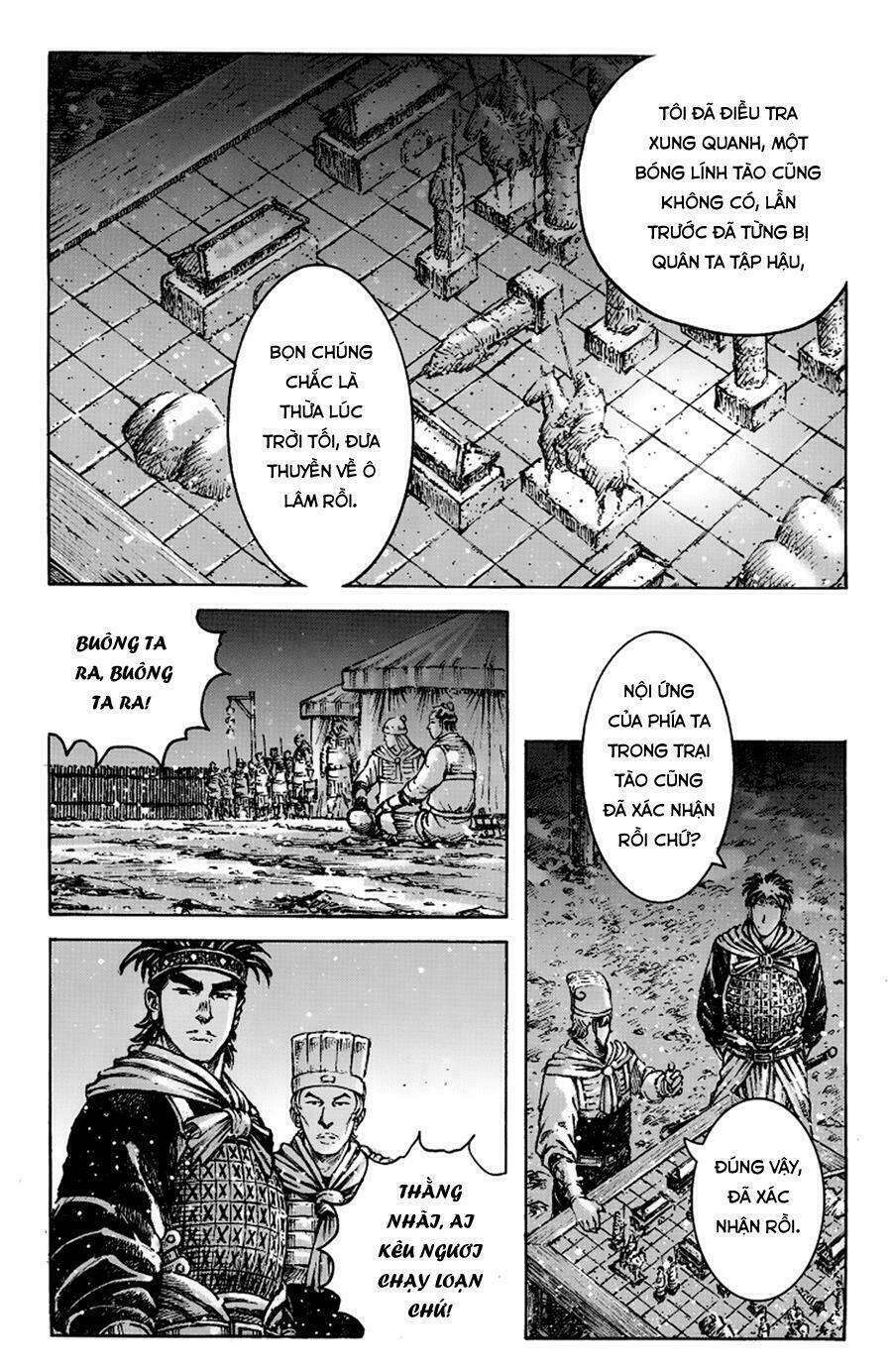 Hỏa Phụng Liêu Nguyên Chapter 404 - Trang 2