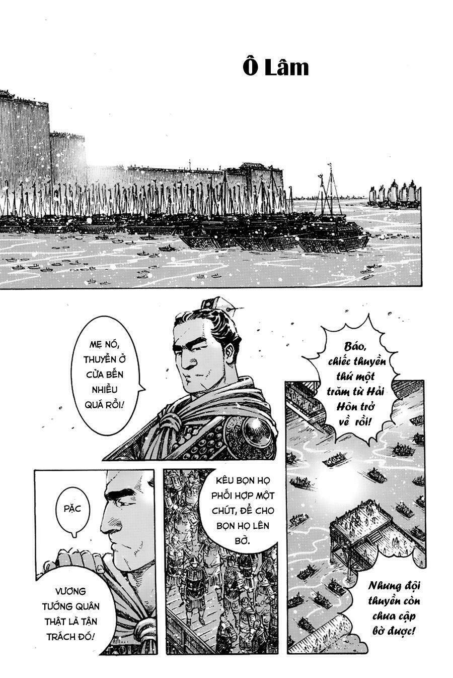 Hỏa Phụng Liêu Nguyên Chapter 404 - Trang 2