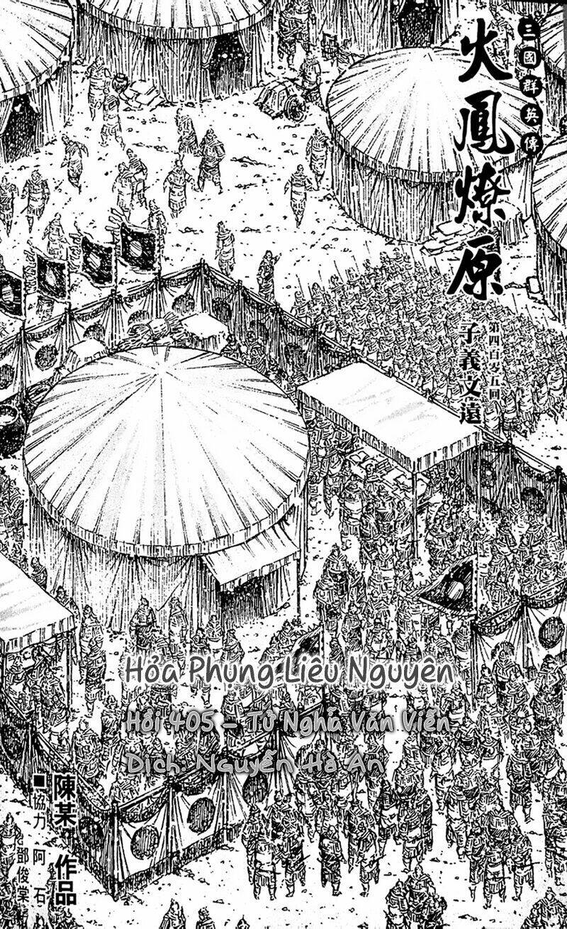 Hỏa Phụng Liêu Nguyên Chapter 405 - Trang 2