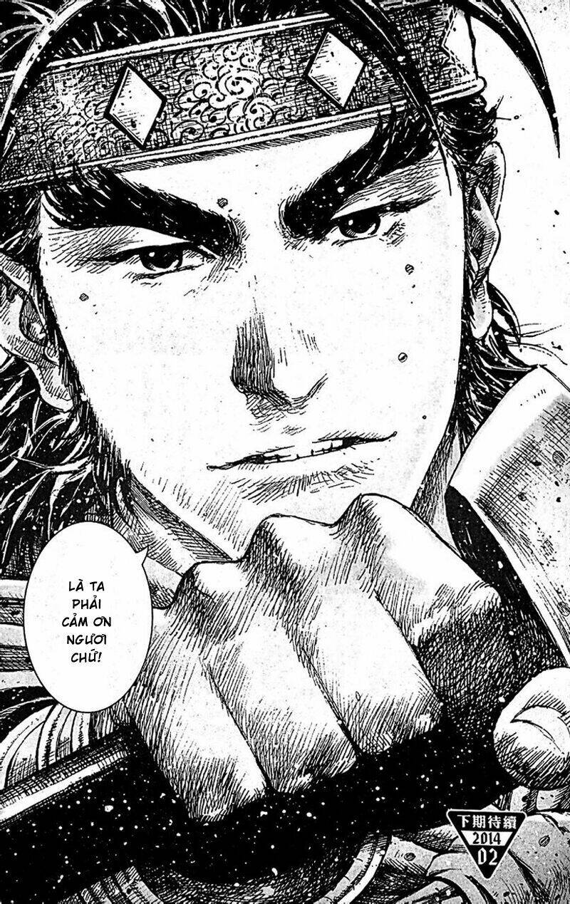 Hỏa Phụng Liêu Nguyên Chapter 405 - Trang 2