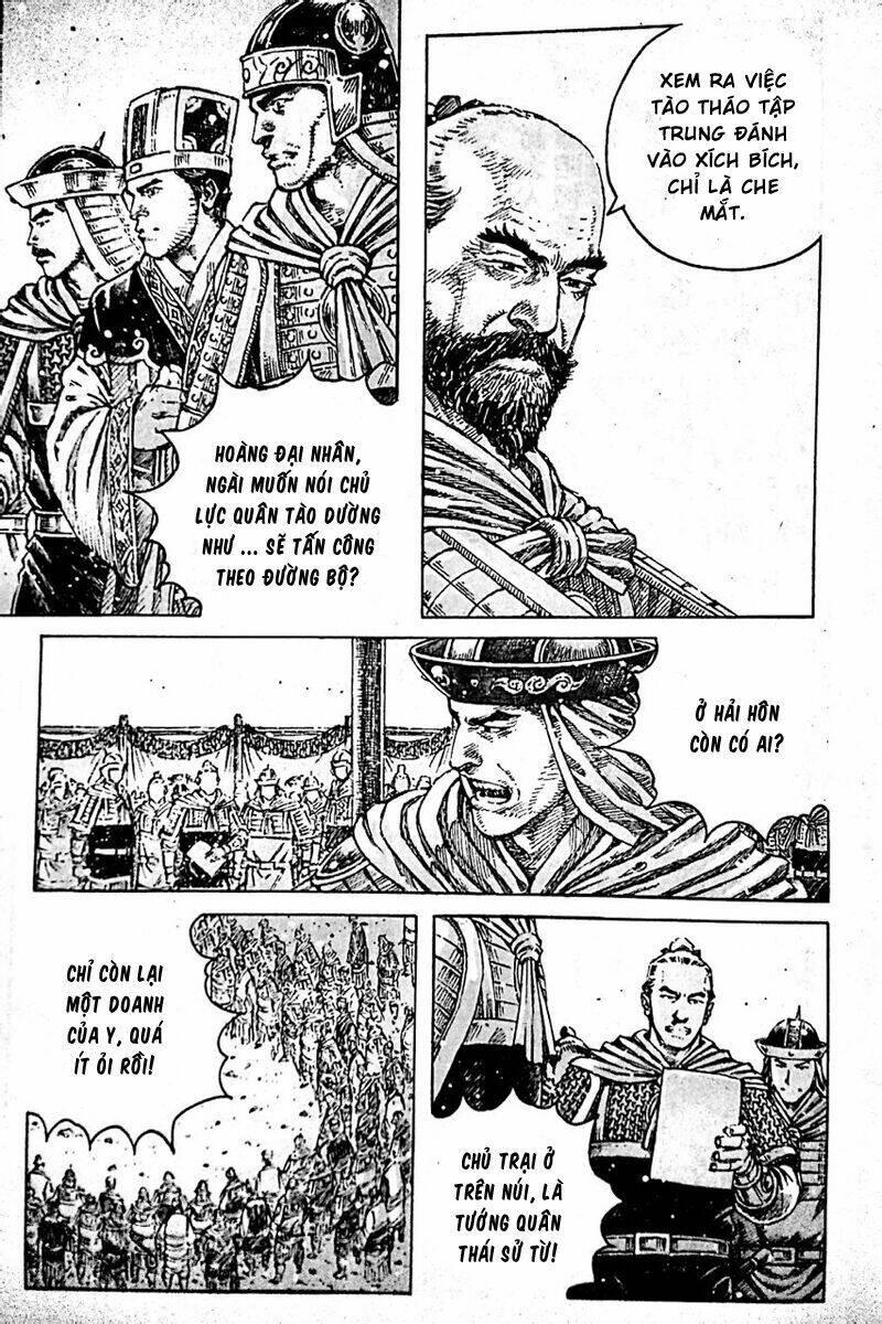 Hỏa Phụng Liêu Nguyên Chapter 405 - Trang 2