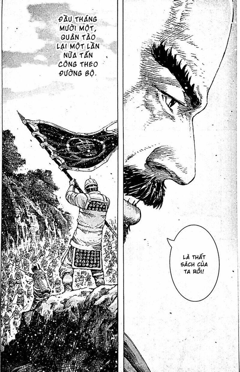 Hỏa Phụng Liêu Nguyên Chapter 405 - Trang 2