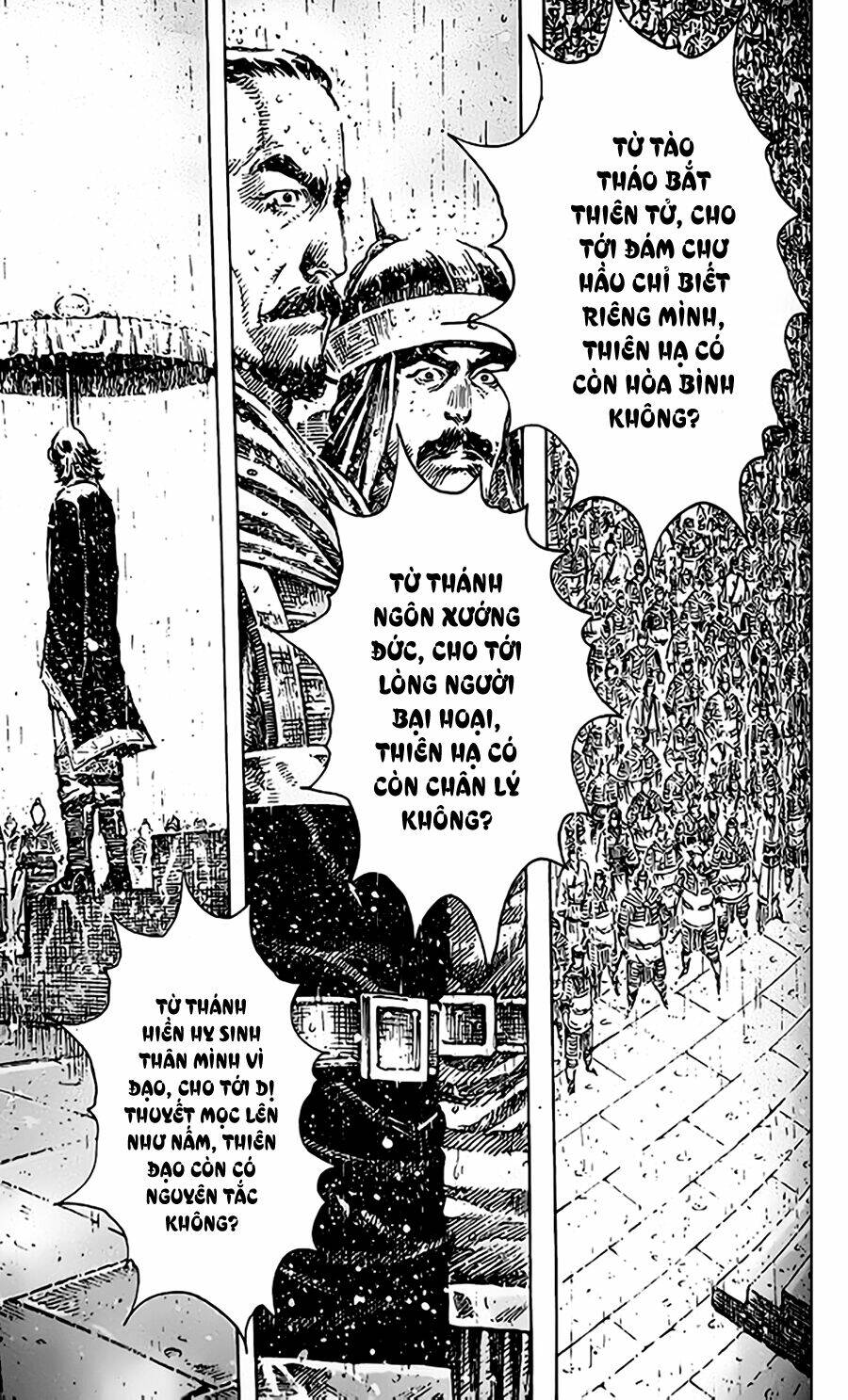 Hỏa Phụng Liêu Nguyên Chapter 406 - Trang 2