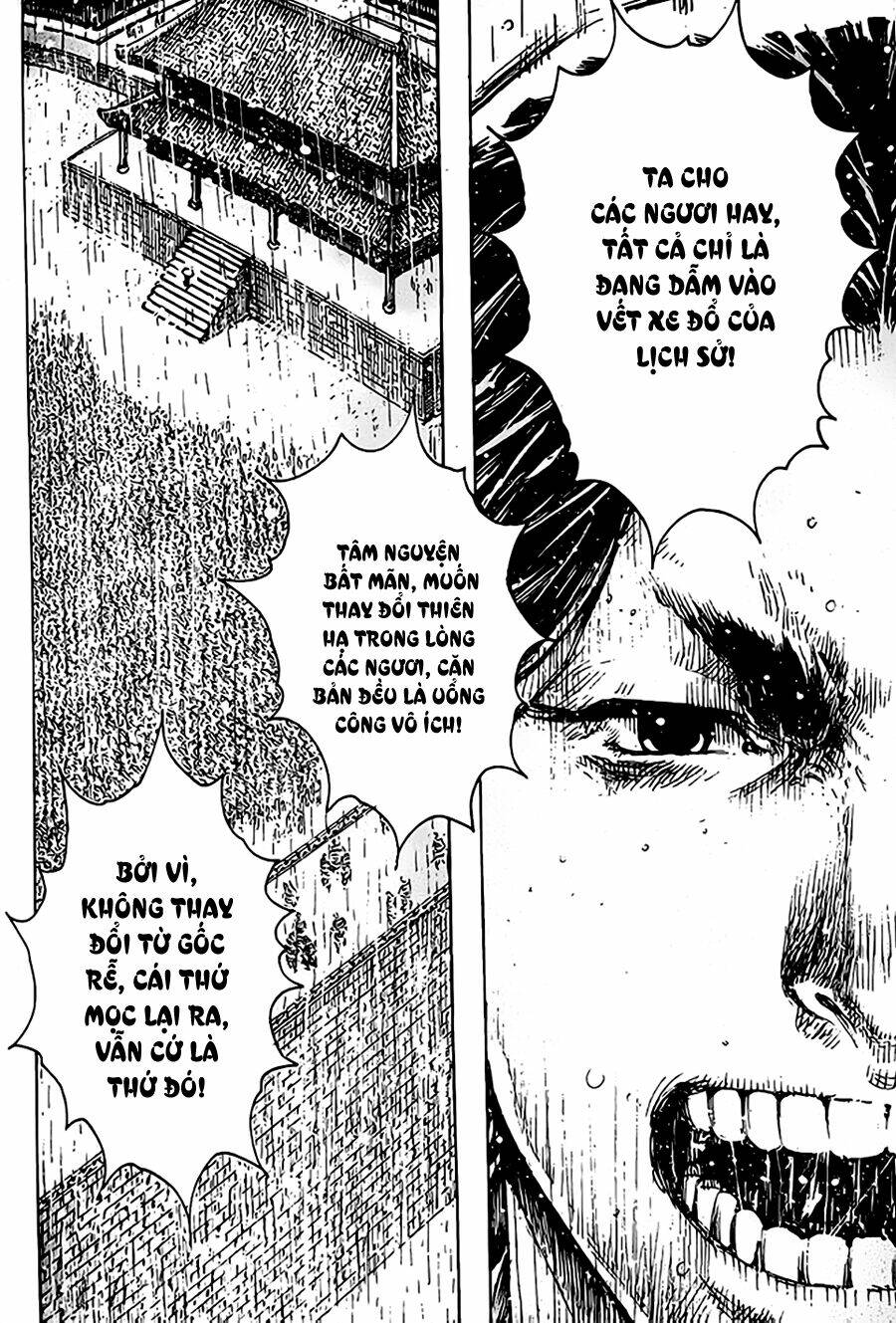 Hỏa Phụng Liêu Nguyên Chapter 406 - Trang 2