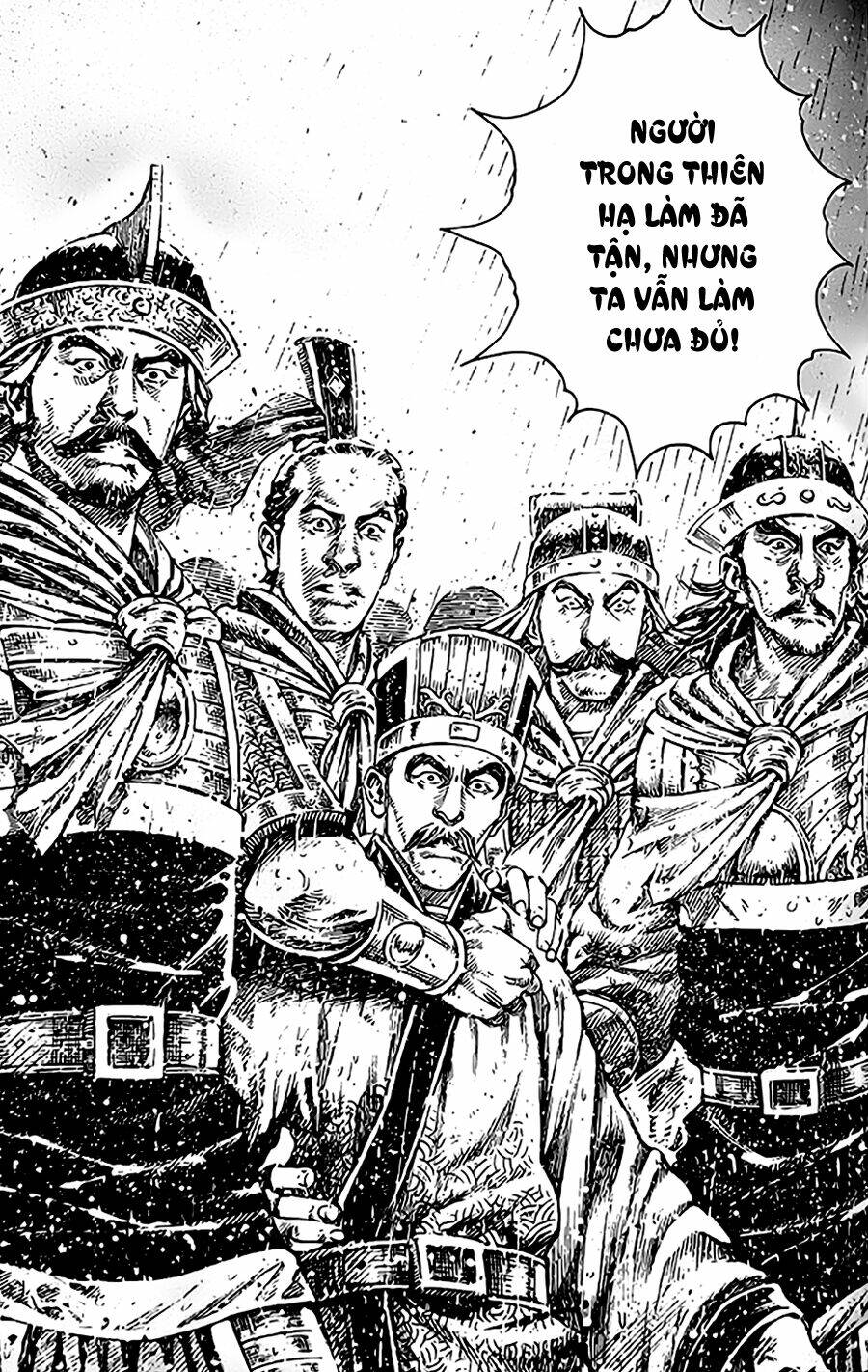 Hỏa Phụng Liêu Nguyên Chapter 406 - Trang 2