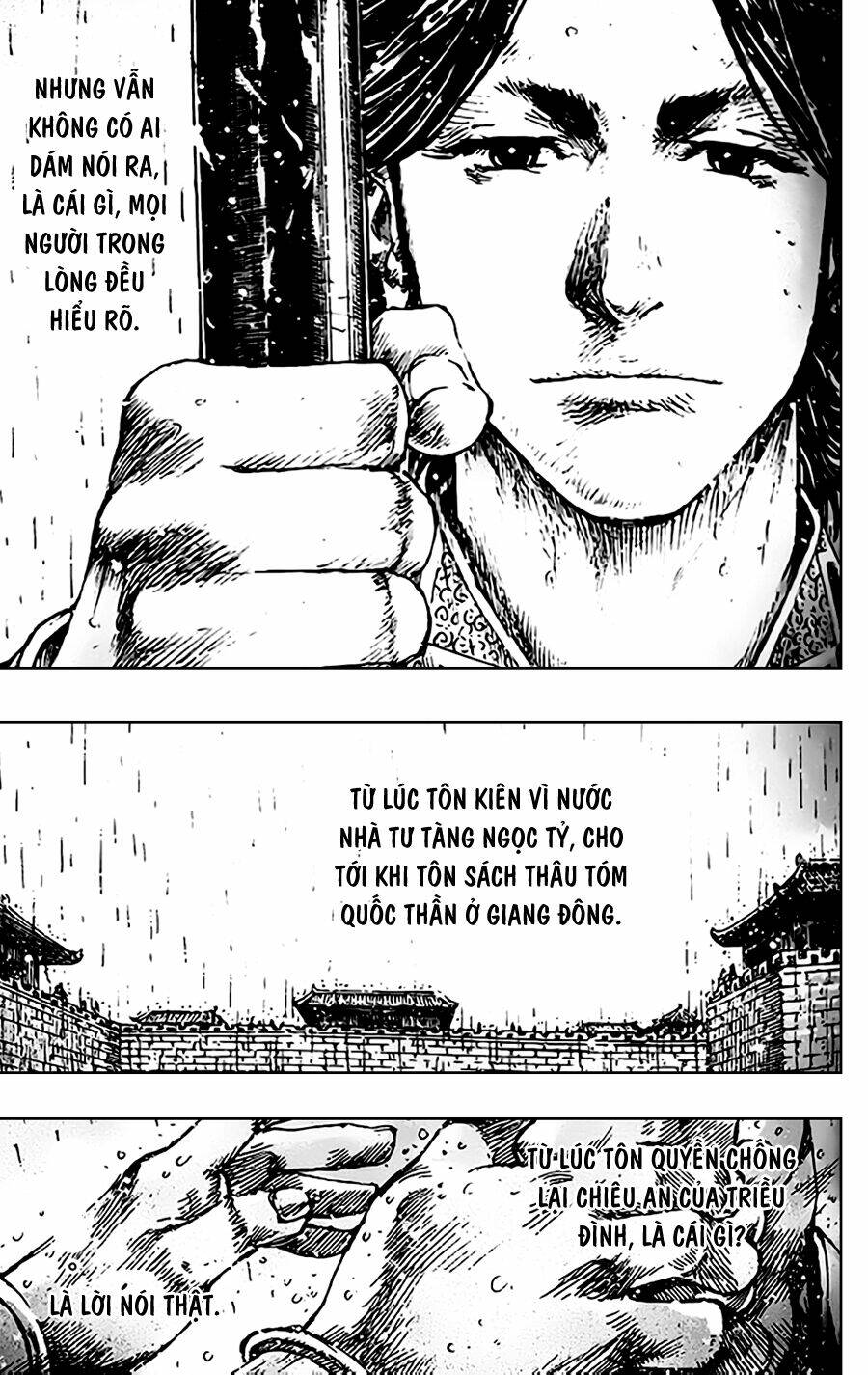 Hỏa Phụng Liêu Nguyên Chapter 406 - Trang 2