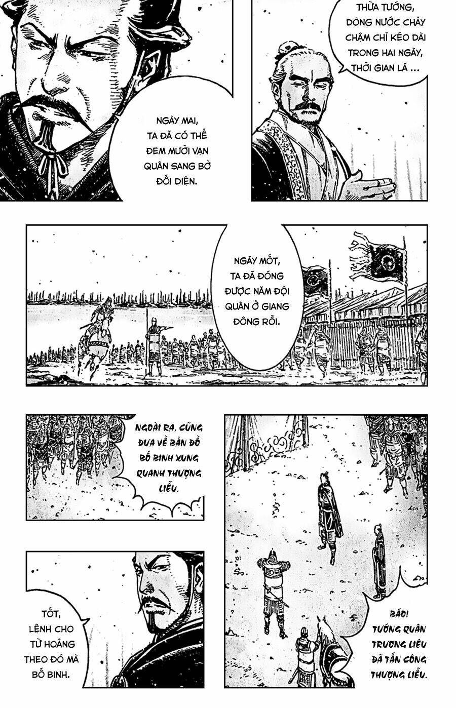 Hỏa Phụng Liêu Nguyên Chapter 407 - Trang 2