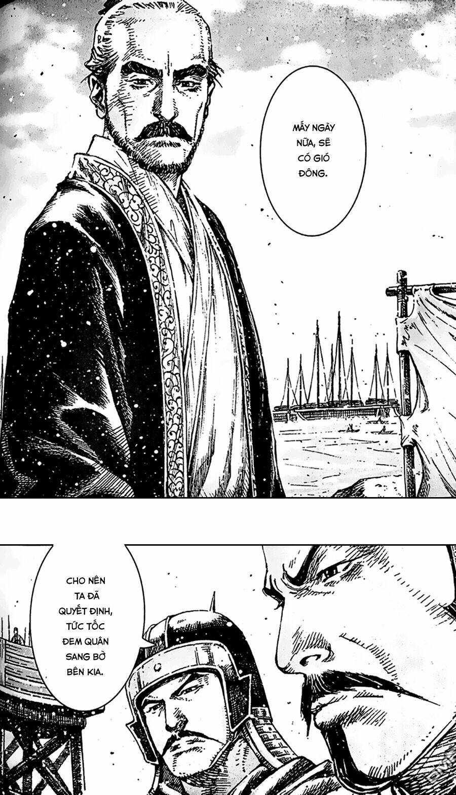 Hỏa Phụng Liêu Nguyên Chapter 407 - Trang 2