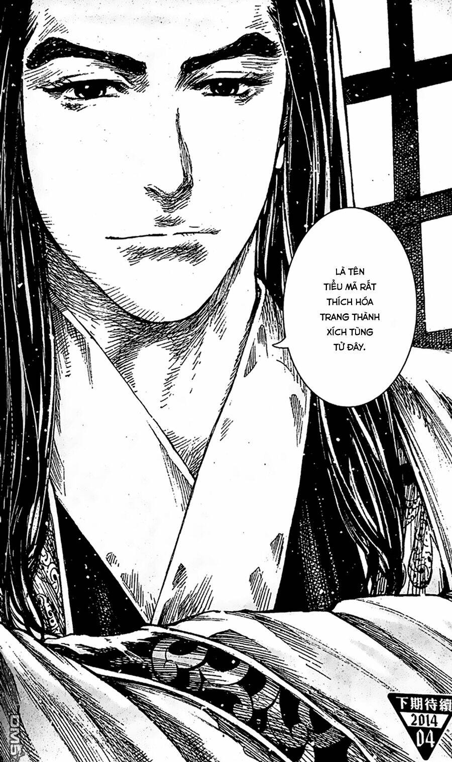 Hỏa Phụng Liêu Nguyên Chapter 407 - Trang 2