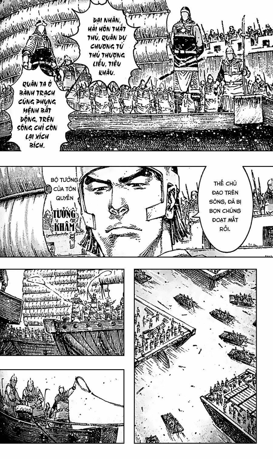 Hỏa Phụng Liêu Nguyên Chapter 407 - Trang 2