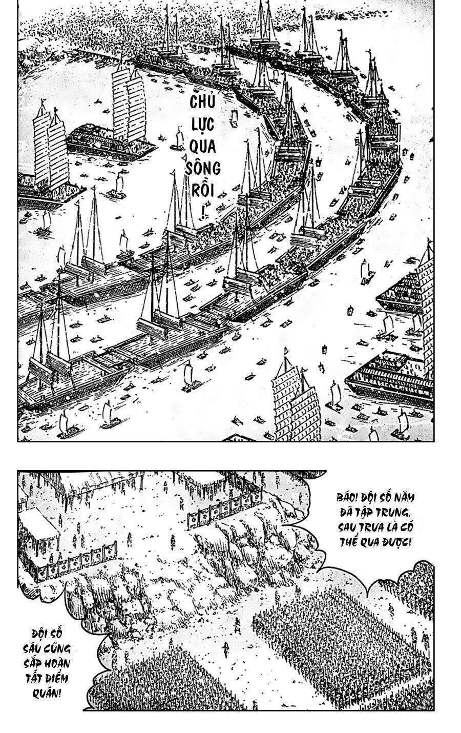 Hỏa Phụng Liêu Nguyên Chapter 407 - Trang 2