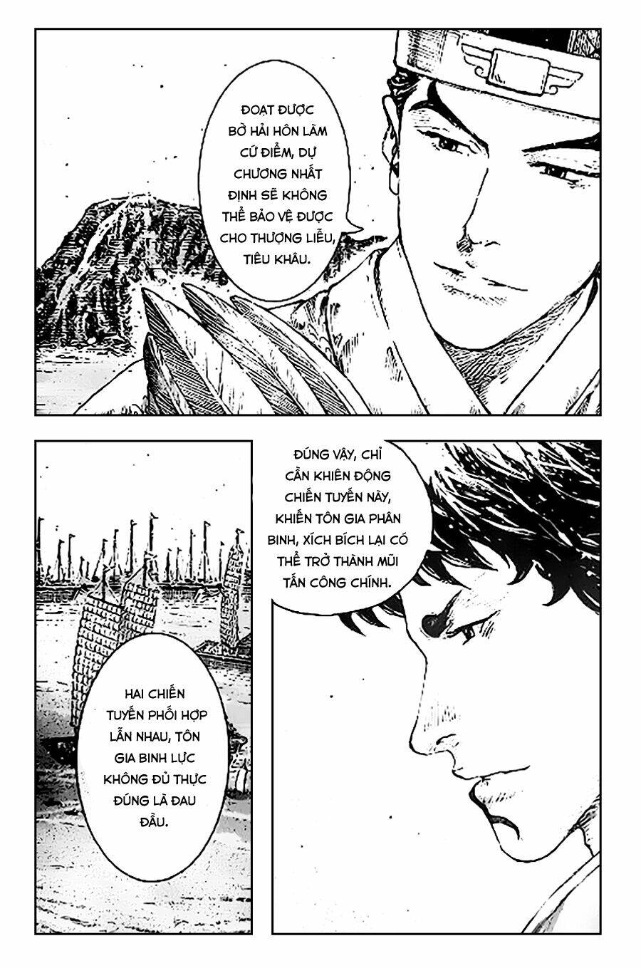 Hỏa Phụng Liêu Nguyên Chapter 408 - Trang 2