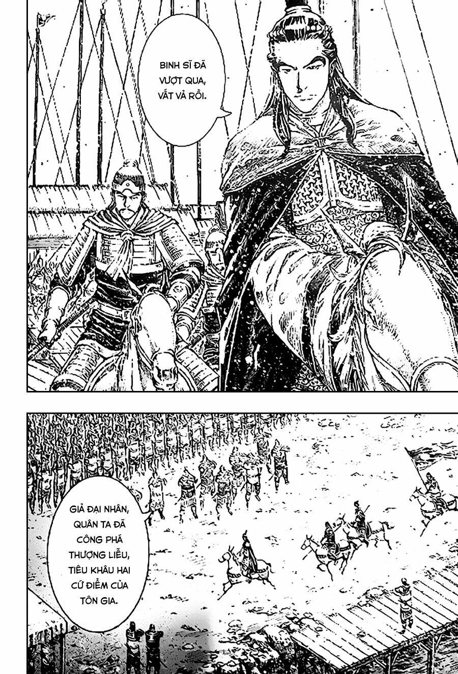 Hỏa Phụng Liêu Nguyên Chapter 408 - Trang 2