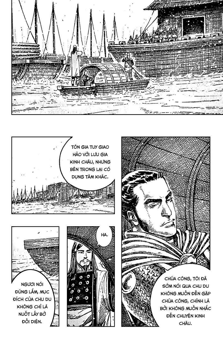 Hỏa Phụng Liêu Nguyên Chapter 409 - Trang 2