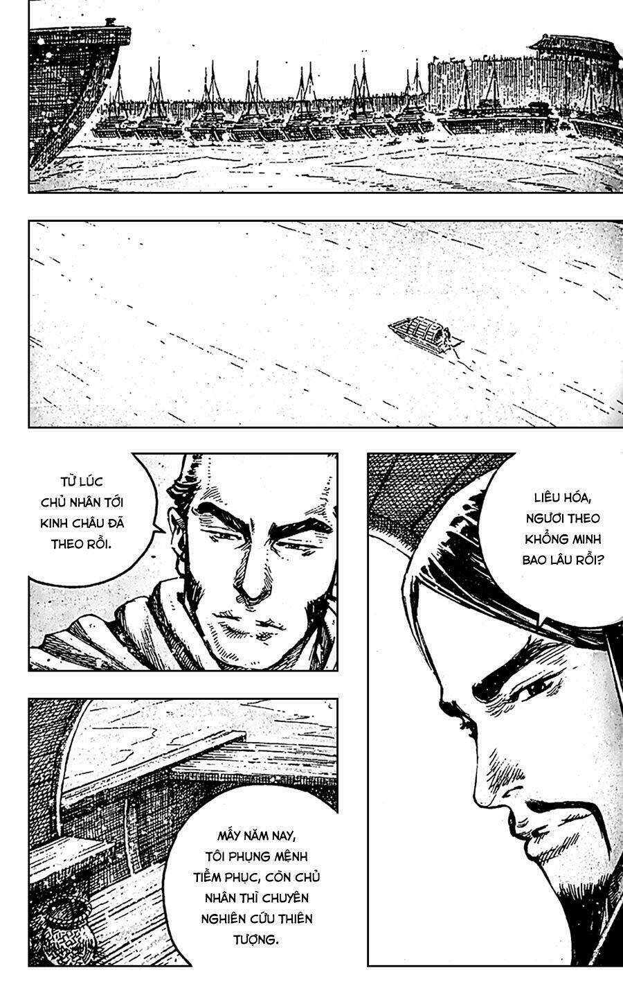 Hỏa Phụng Liêu Nguyên Chapter 409 - Trang 2