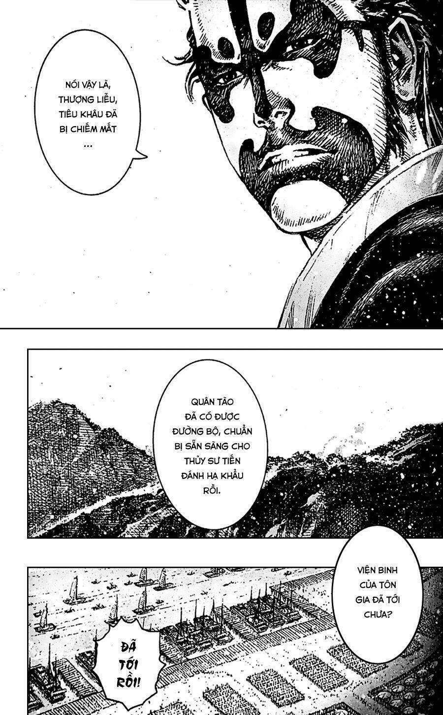 Hỏa Phụng Liêu Nguyên Chapter 409 - Trang 2