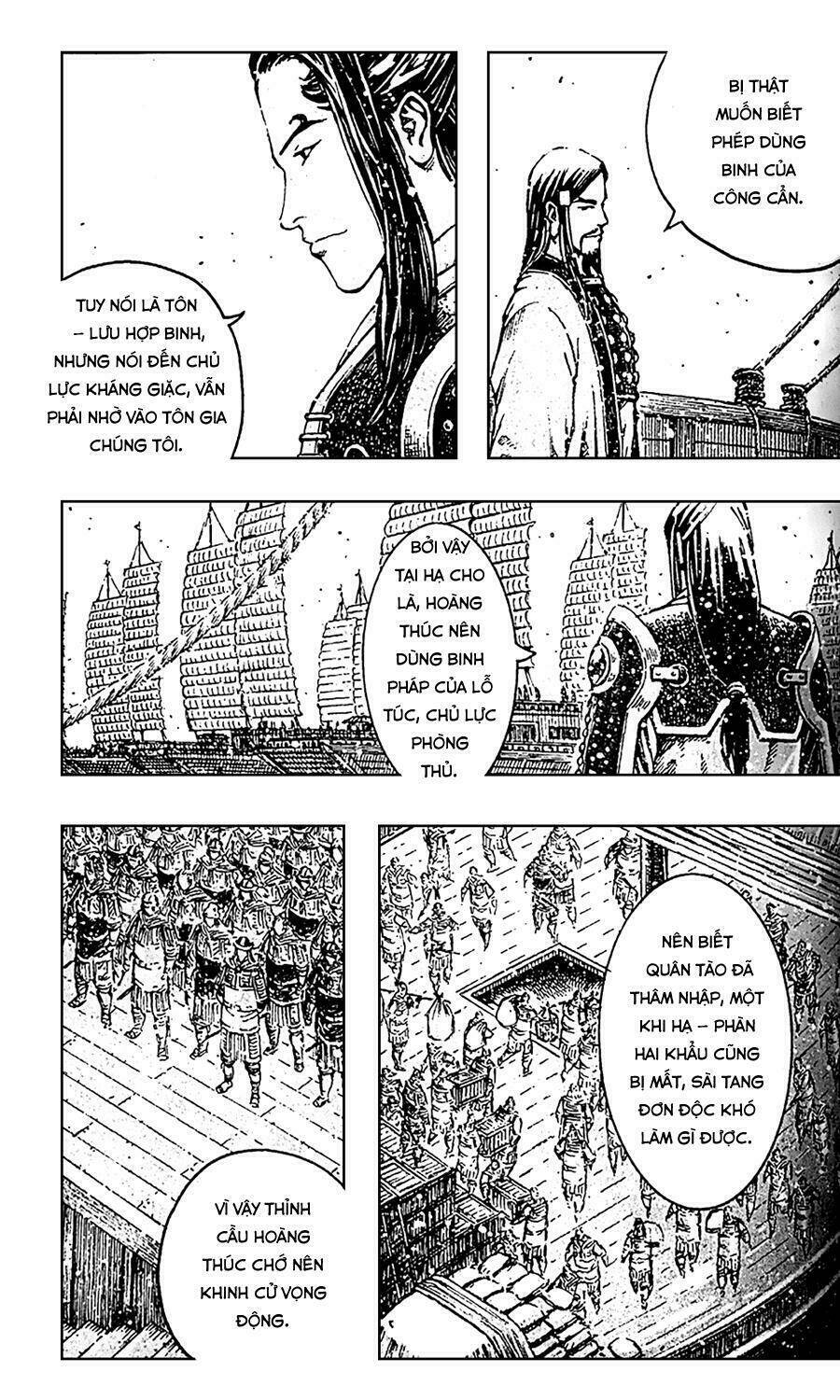 Hỏa Phụng Liêu Nguyên Chapter 409 - Trang 2