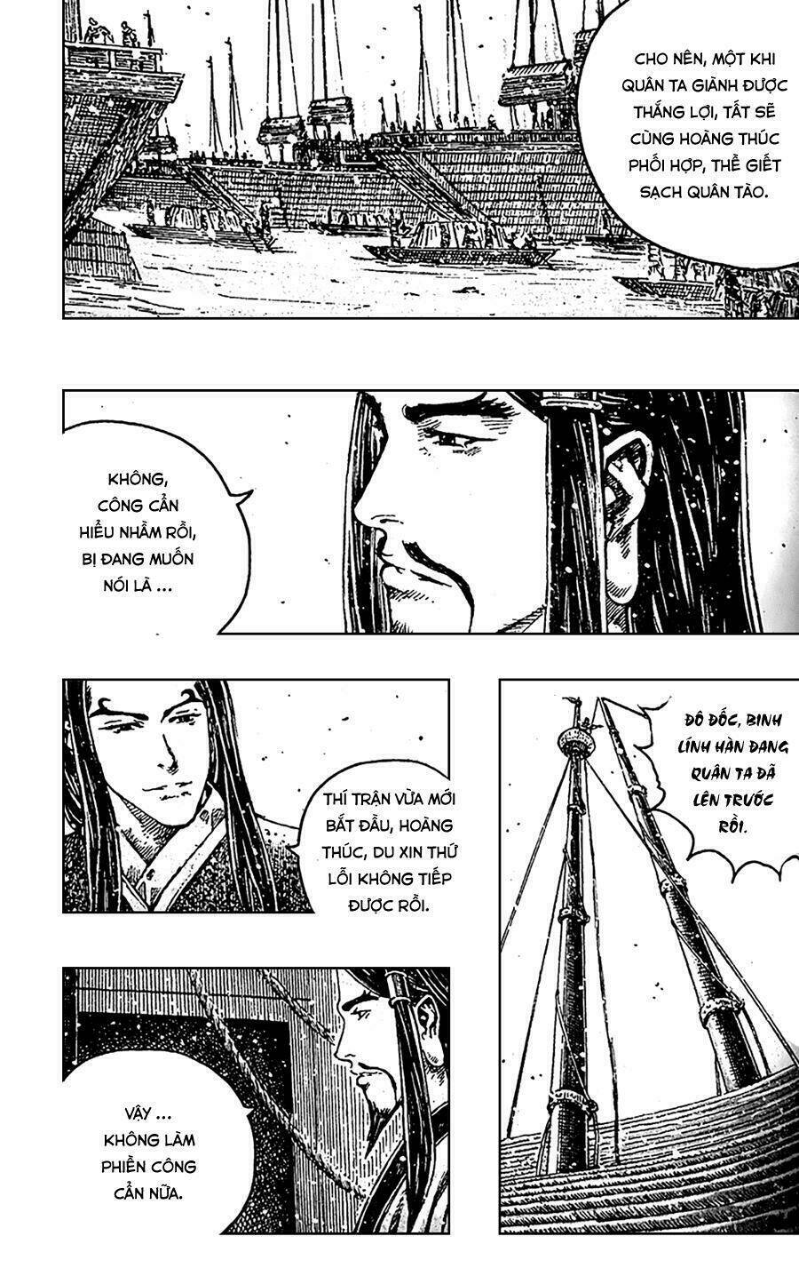 Hỏa Phụng Liêu Nguyên Chapter 409 - Trang 2