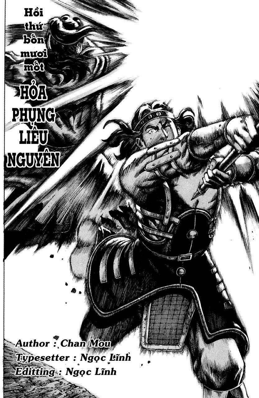 Hỏa Phụng Liêu Nguyên Chapter 41 - Trang 2