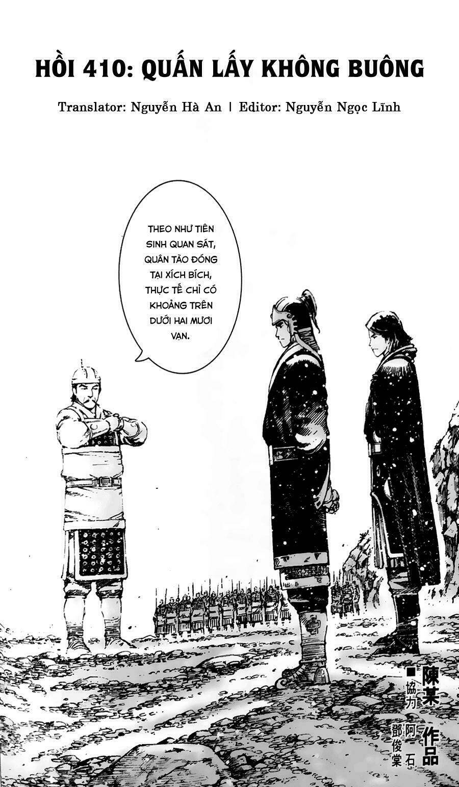 Hỏa Phụng Liêu Nguyên Chapter 410 - Trang 2