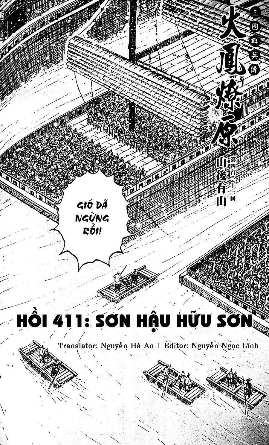 Hỏa Phụng Liêu Nguyên Chapter 411 - Trang 2